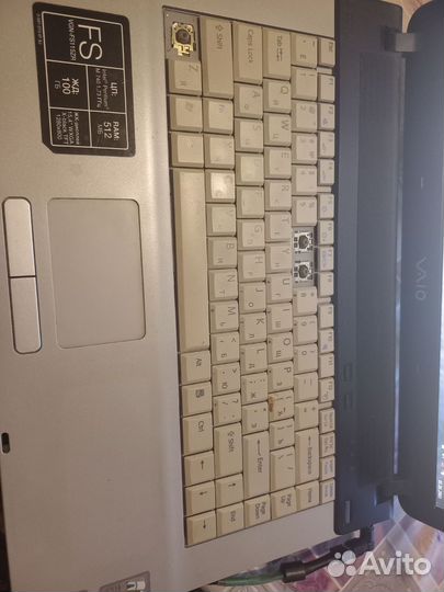 Ноутбук sony vaio