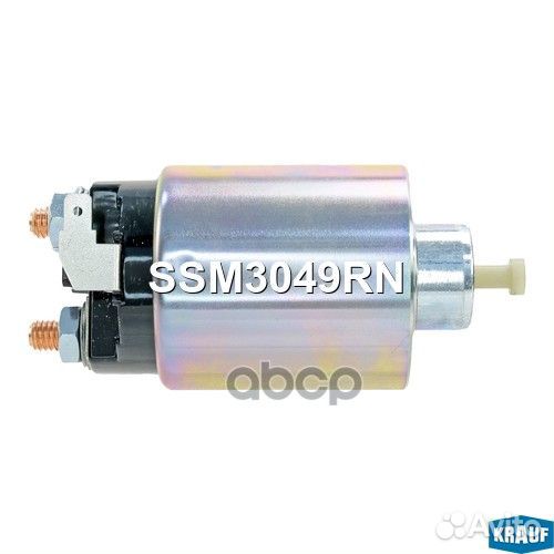 Втягивающее реле стартера SSM3049RN Krauf
