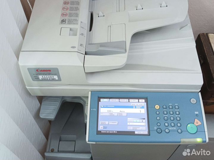 Мфу Canon iR3235N A3