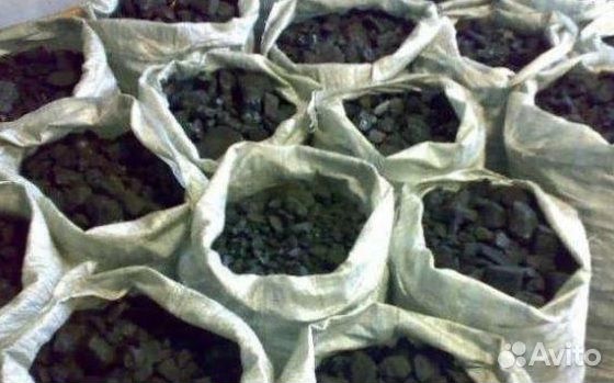Уголь Рядовой. Антрацит. С доставкой