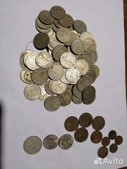 Монеты СССР
