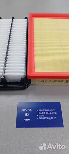 Воздушный фильтр suzuki grand vitara