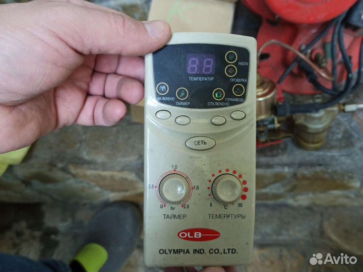 Котловой пульт управления олб 100