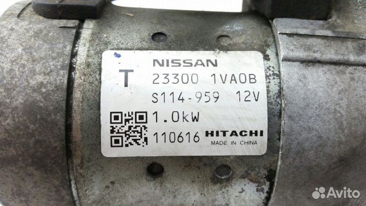 Стартер Nissan Serena C26 MR20DD 2015