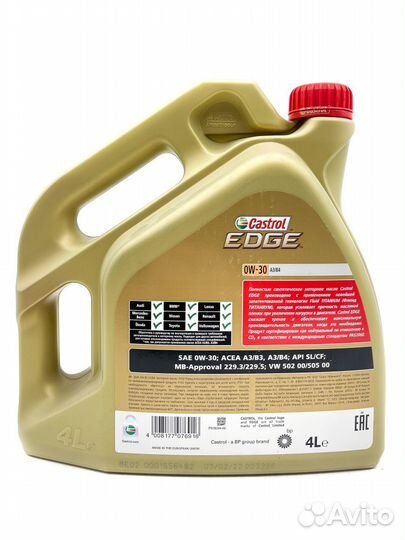 Castrol edge 0W30 A3/B4 (4л) 157E6B