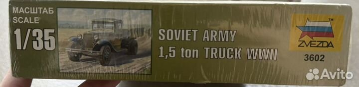 Сборная модель грузовика 