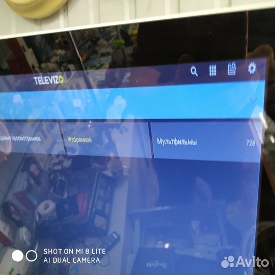 Смарт приставка android TV стик Q96 (8*128G)