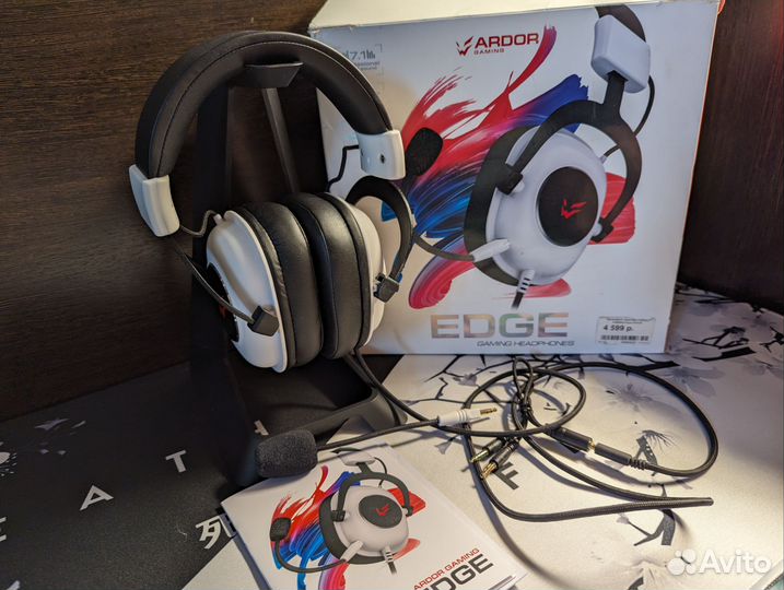 Проводные наушники ardor gaming Edge белые