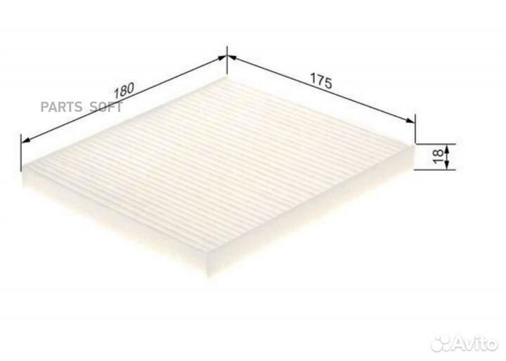 Bosch 1987435096 фильтр салона M5096