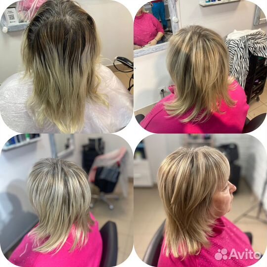 Сложное окрашивание волос,Стрижки,Прически