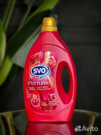 Бытовая химия оптом