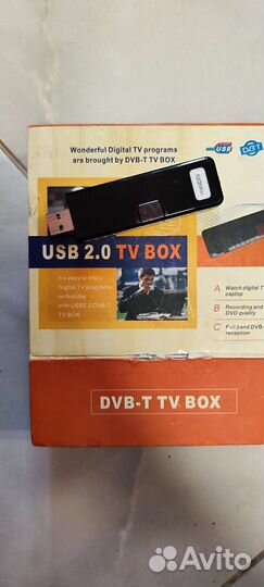 Usb tv box