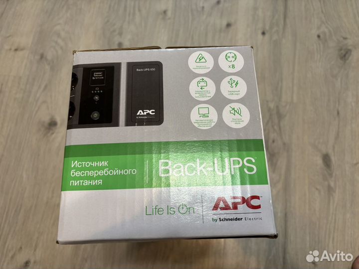Ибп APC Back-UPS BE650G2-RS, 650вa