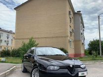 Alfa Romeo 156, 1999, с пробегом, цена 395 000 руб.