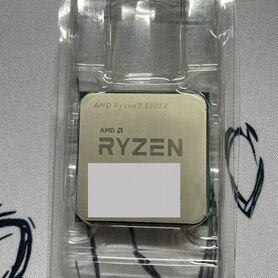 Ryzen 7 5800x