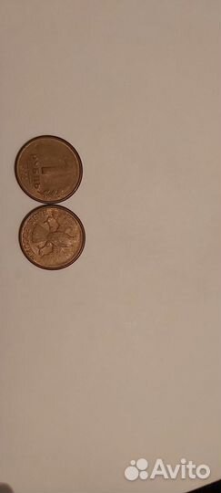 Монеты СССР