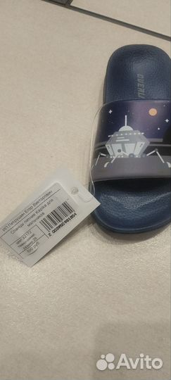 Сланцы детские kapika