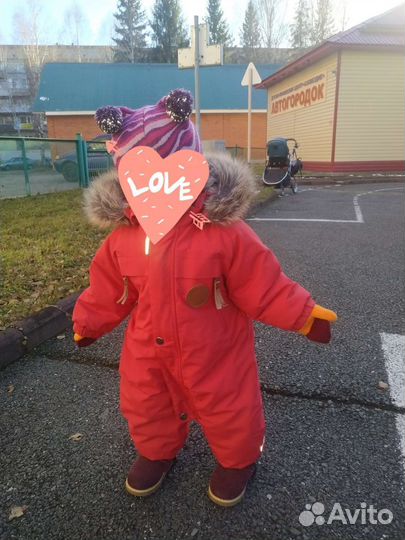 Комбинезон