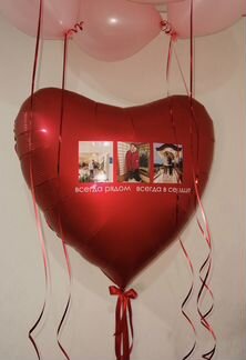 Фото ответа