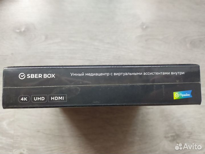 Smart tv приставка