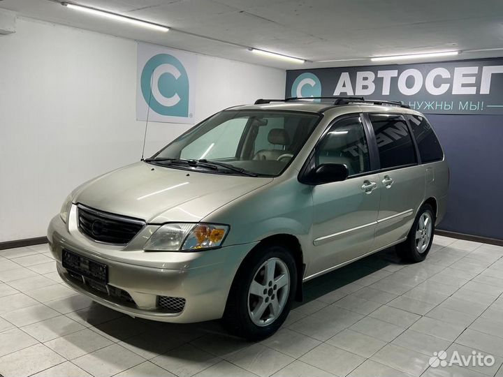 Mazda MPV 3.0 AT, 2002, 189 000 км