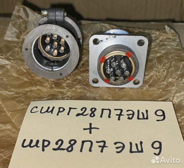 Разъём сшрг28П7эш9 - шр28П7эш9 папа-мама