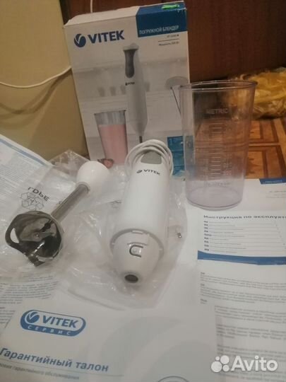 Блендер погружной Vitek