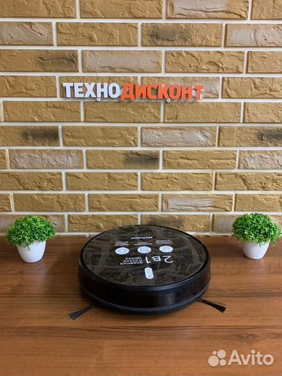 Моющий робот-пылесос Rombica MyRobot Fly