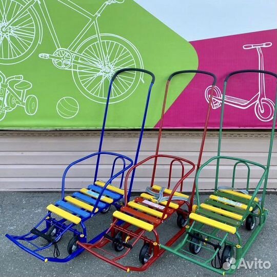 Санки коляска