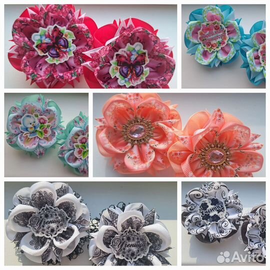 Резинка для волос