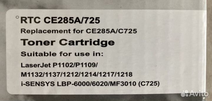 Картридж HP CE285A