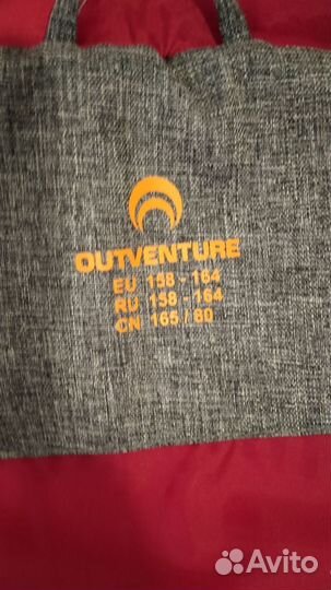 Куртка зимняя 158-164 Outventure на подростка