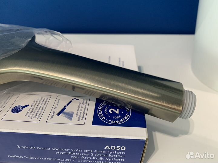 Душевая ручная лейка Wasserkraft A050 бронза