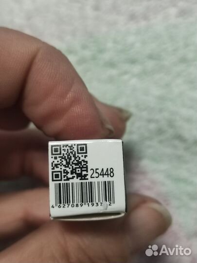 Светодиодные лампочки