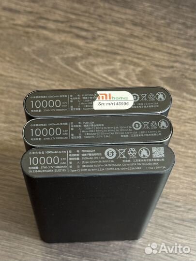 Повербанки xiaomi 10000mah