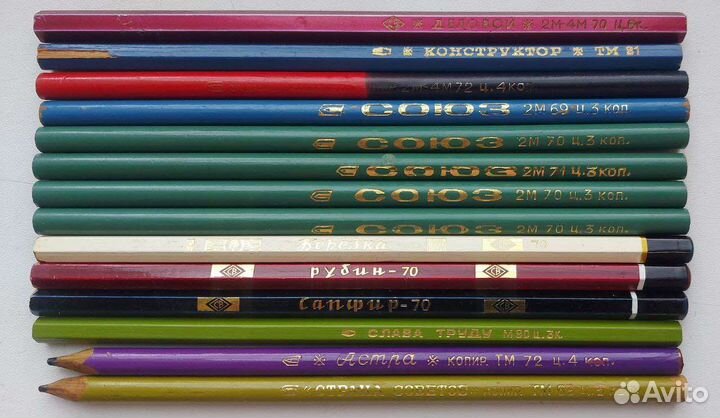 Карандаши СССР советские, иностранные, редкие