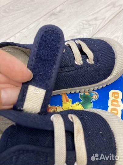 Кеды детские