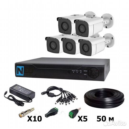 Видеонаблюдение +для квартиры готовые комплекты