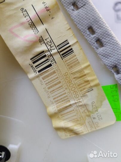 Обшивка стойки лобового стекла передняя правая