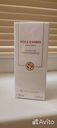 Ив Роше Парфюмерия в ассортименте