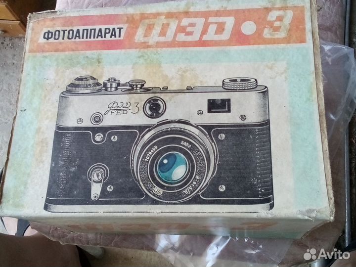 Фотоаппарат СССР Фед 5в