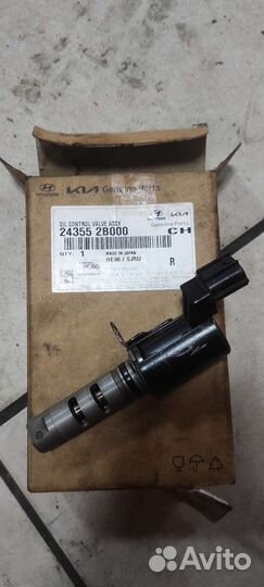 Клапан vvti hyundai kia