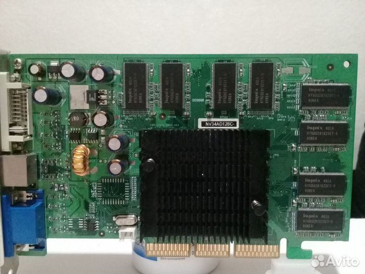 Видеокарта geforce FX-5200 128 MB (AGP)