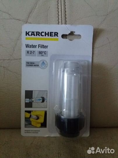 Фильтр для всех моек Kärcher