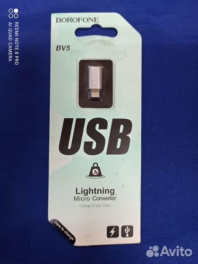 Переходник Micro-USB\Lightning (М32)