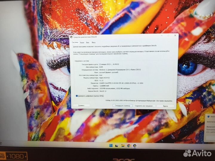 Ноутбук acer aspire 5 A514-52
