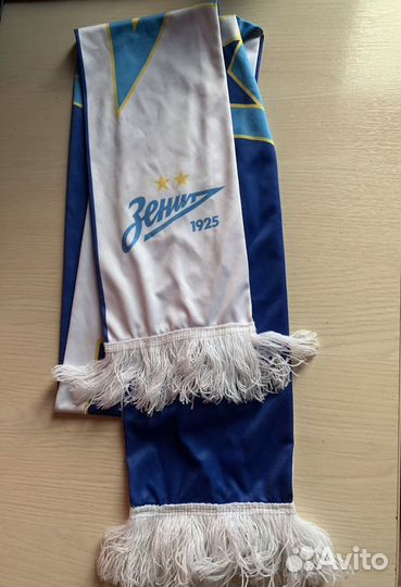 Шарф фк «Зенит» с настоящими автографами игроков
