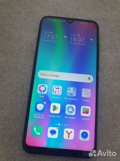 Honor 10 lite