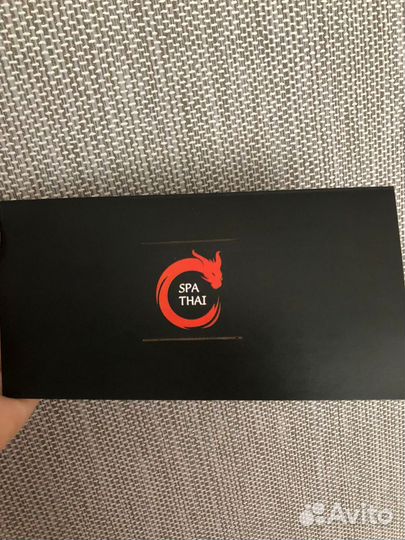 Подарочный сертификат в спа