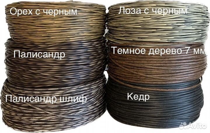 Корзина-юбка под елку